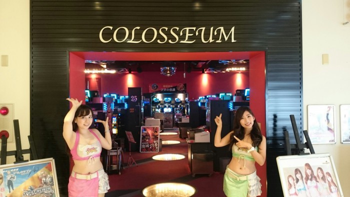 2.11　SLOT COLOSSEUM_170215_0033